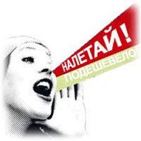 ЧУДО САНТА-КЛАУСА:)))